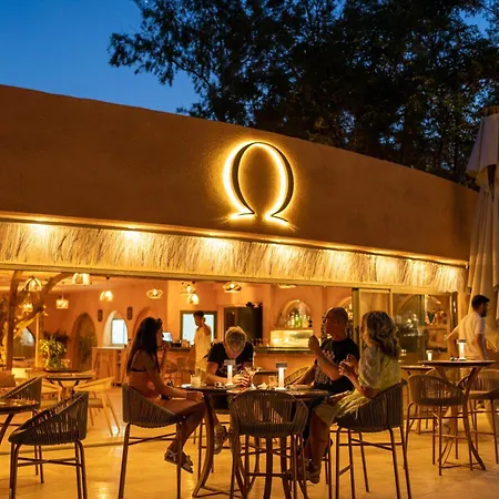 Inone Mucho Selection